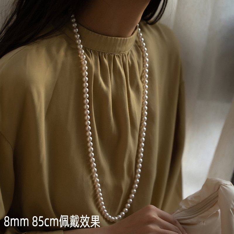 SKU-05-8mm珍珠白_磁吸扣(85cm)