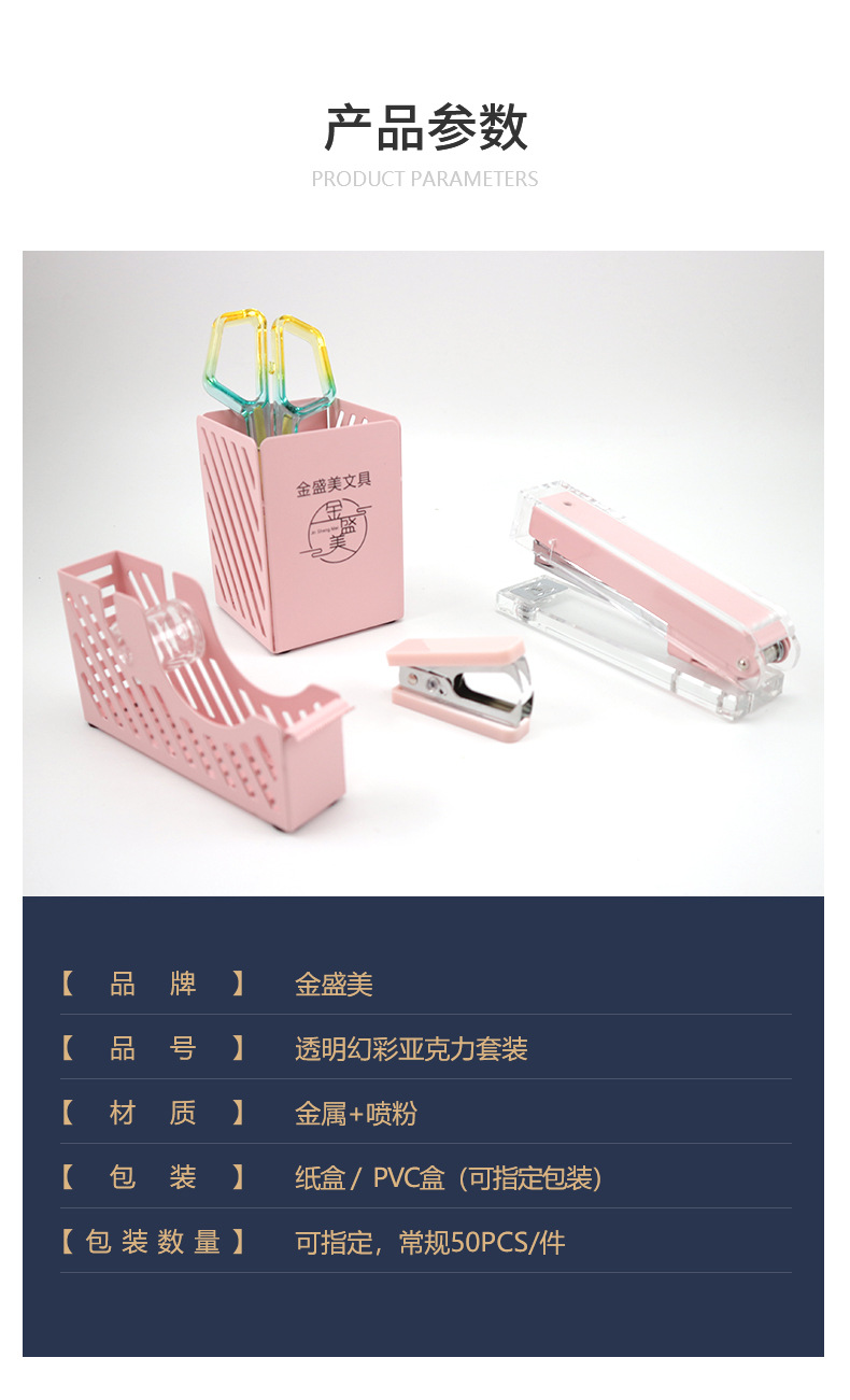 笔筒_02.jpg