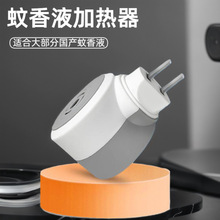 ���]늟�����Һ�ӟ��� ����؈����Ϣ��늼ӟ����Ƶ��e�^�������