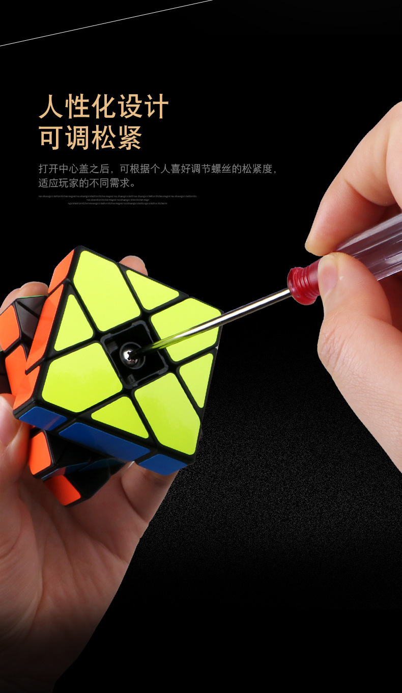 详情页_06