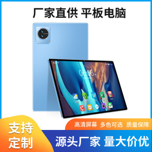 10inch Tablet Hd Screen Eight Core Android Pluggable Card Call Video Tablet Digital Wholesale