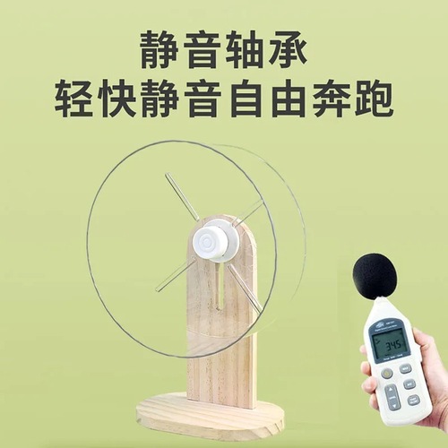 Hamster Running Wheel Quiet Running Wheel 21cm Roller Stand Golden Bear Running Wheel Cage Landscape Decoration Supplies