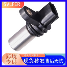 ������ɣ���ᴫ����237316N21A 23731-6N20B 23731-6N20D SU6364