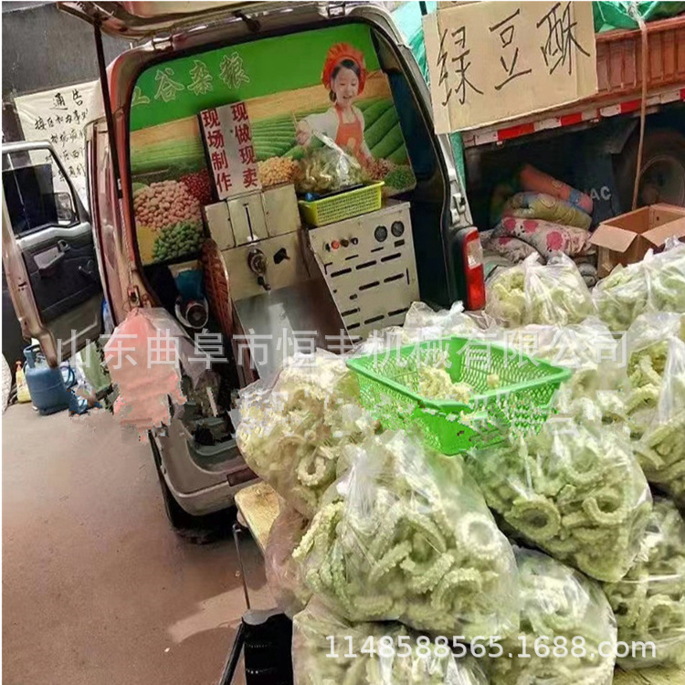 现货10用食品膨化机 五谷杂粮汽油膨化机 四缸食品膨化机