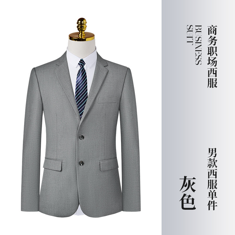168 회색 남성 정장