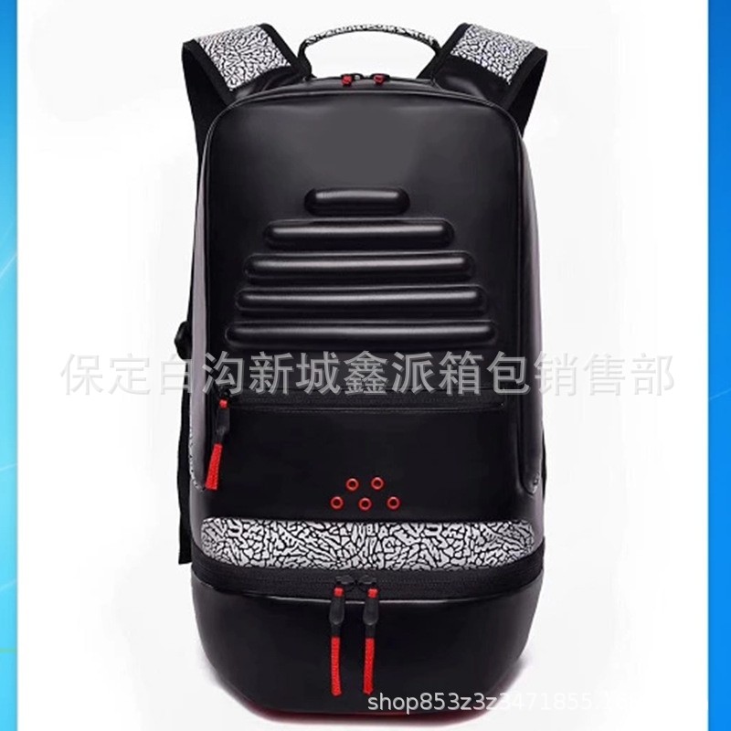 polyurethane basketball sports backpack