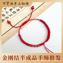 ƷֹKDIYֹ錚S_朼tKŮH