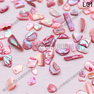 ��Ȼ�U�~ؐ��ʯ���׮���ؐ����ʯ�w��Ⱦɫ�ᮋ�����ǶDIY�ֹ���