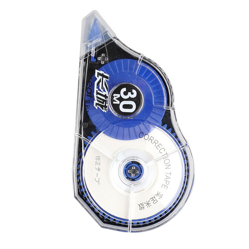 Large capacity correction tape 60 meters correction tape for students 30 meters correction tape 12m correction stickers wholesale
