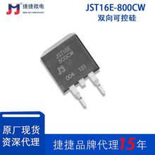 JJW�ݽ�΢JST16E-800CW JST16B-800CW˫��ɿع辧բ��BTB16-600B