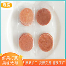 ɽ髏SlɽƬɢb ɽƬ eʳɽƬ  