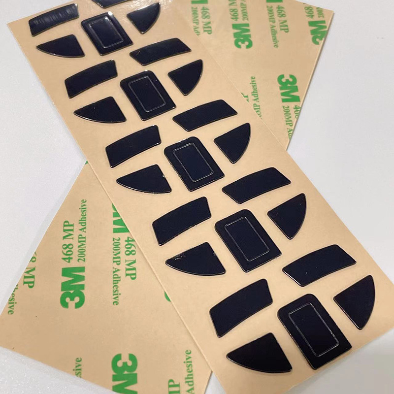 无线终极版防滑贴