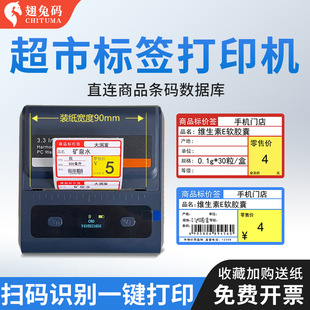 C30������Ʒ�˃r����y��ӡ�C����؛�ܺ������겻���z�˃r����70*