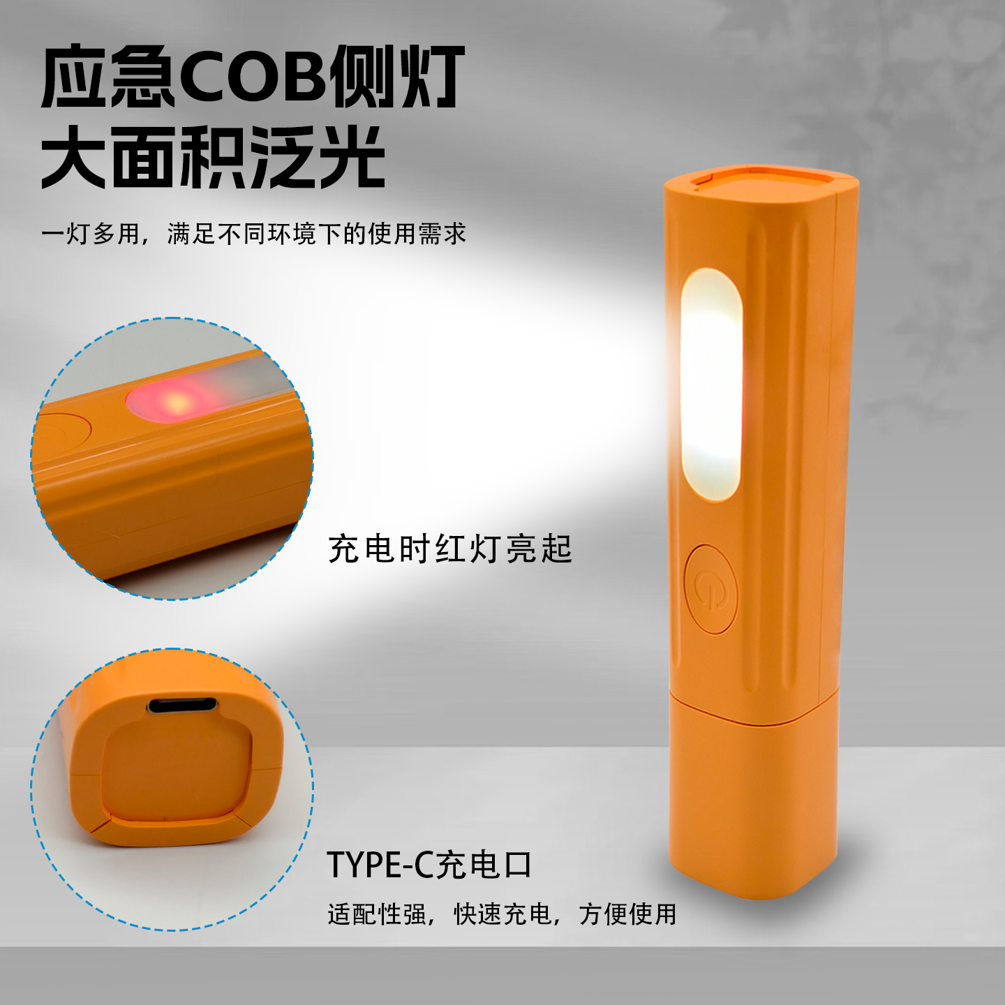Flashlight with Strong Light, Long Battery Life, Removable Battery, Rechargeable, Outdoor, Household, Small, Portable, Long-Range, Cross-Border