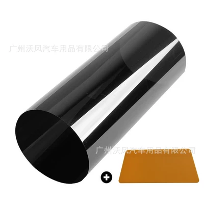 trade car front windshield heat-insulating: Automotive Film - gradient-5-black-20150cm