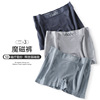 Men's trousers, breathable comfortable high pants