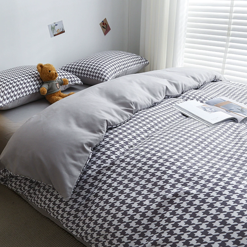 4-Piece Duvet Cover Bedding Set, Multi-Pattern Options, Multiple Sizes (1.2–2.5 m)