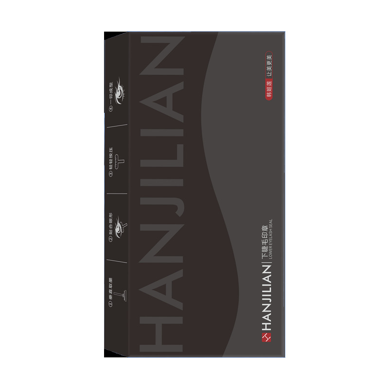 Han Jilian-991 双頭下まつげリキッドアイライナーペンシールはにじみにくく、長持ちし、速乾性があります。|undefined