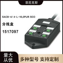 �F؛SACB-4/ 4-L-10,0PUR SCO-�־���1517097phoenix