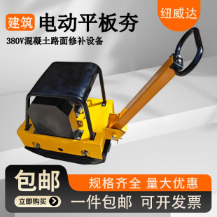 �๦�ܻ����������C HZD200��늄�ƽ�庻 �R·�����C