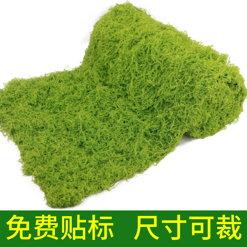 Simulated moss landscaping, fake moss micro-landscape layout, lawn bonsai, potted plants, paving, landscaping decoration, simulated lawn