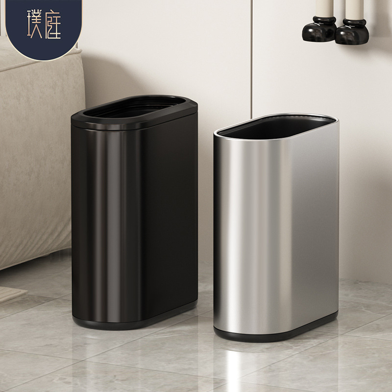 Extremely Narrow Trash Can for Bathroom, Narrow Gap Toilet, High-End Hotel, Lidless Stainless Steel, Small Size for Home Use, 2026 New Model