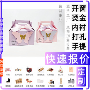 ���|������ �lɢ���Y��ʺ���Ĥ �׿��� ���bʳƷ��Ϻ��Ӷ� ��