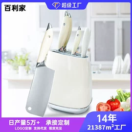 家用菜刀;不锈钢厨用刀;刀具套装