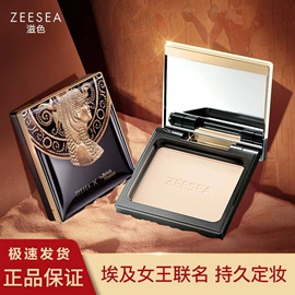 腮红、胭脂;眼影;唇釉