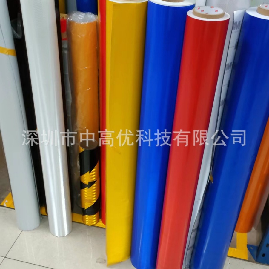 3m610c反光膜正品现货3m610c-10/3m610c-11/3m610c-12/3m610c-15