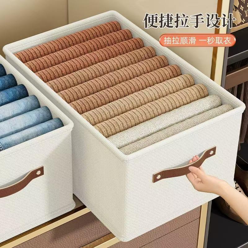 加厚牛津布衣服收纳箱家用大容量衣物收纳盒布艺可水洗裤子收纳筐|undefined