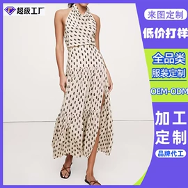 连衣裙;女式衬衫;女式T恤