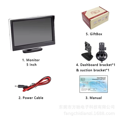 display screen for trucks, Car display - rm500-5inch-tabletop-silver-edge-comes-with-2-types-of-stands-cvbs-high-brightness-480272