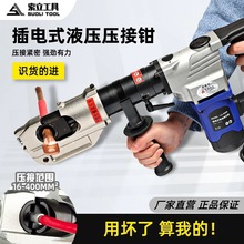 늄�Һ���Q���ʽ�����Q�B�m����LZ-240C�~�X���Ӊ��ӹ��߱�yʽ