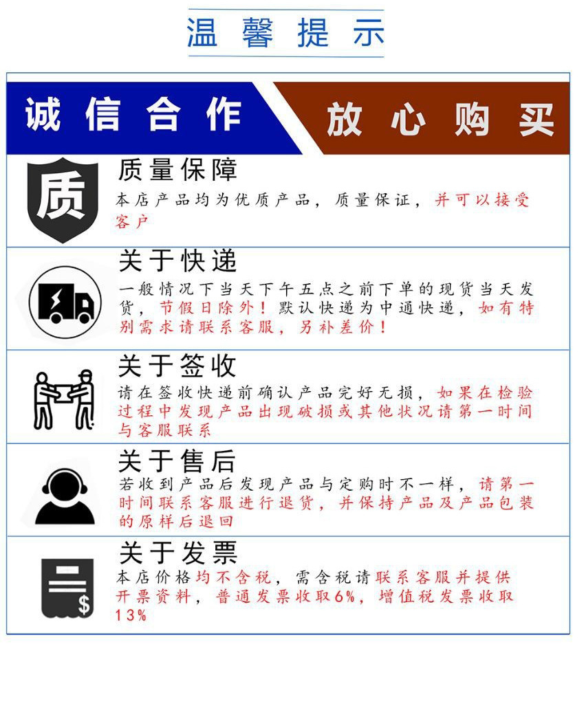 O1CN01LI7q4b2LXZNJjY3pF_!!2213