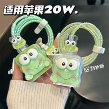 ��͸���ܳ�������o���m���O��15pro���������۔�iPhone14���20w