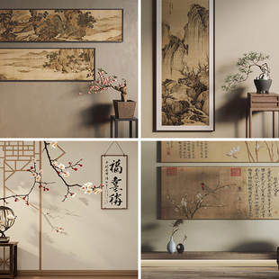 New Chinese Style Indoor Simple Live Broadcast Background Cloth 3D Stereo Background Wall 2025 New Entrance Decoration Scene Layout