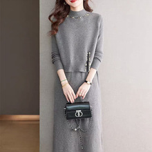 钉珠开叉两件套中长款针织连衣裙2025秋冬新款韩版减龄时尚打底裙