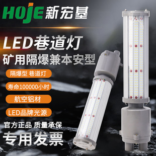�º���V�ø�����LED�����DJS18/127L(A)ú�V�����������S��ֱ�N