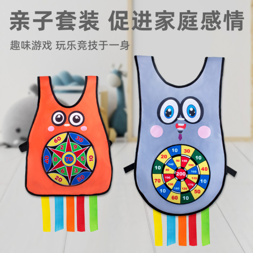 Children's crazy dodgeball sticky jersey kindergarten multi-player game props parent-child interactive throwing and catching outdoor toys