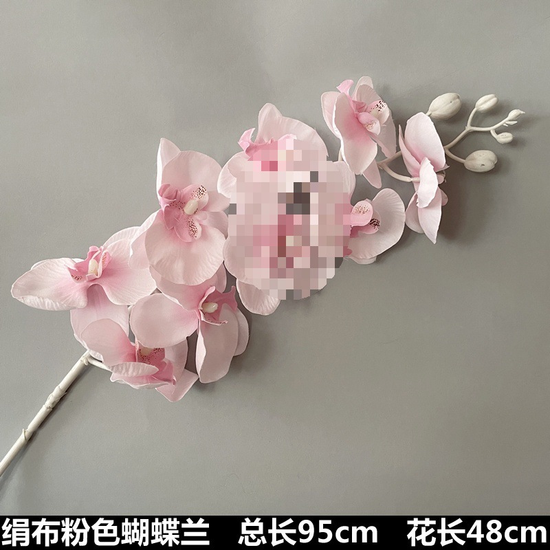 婚庆粉色系花材单只玫瑰牡丹假花结婚现场婚礼布置装饰花|undefined