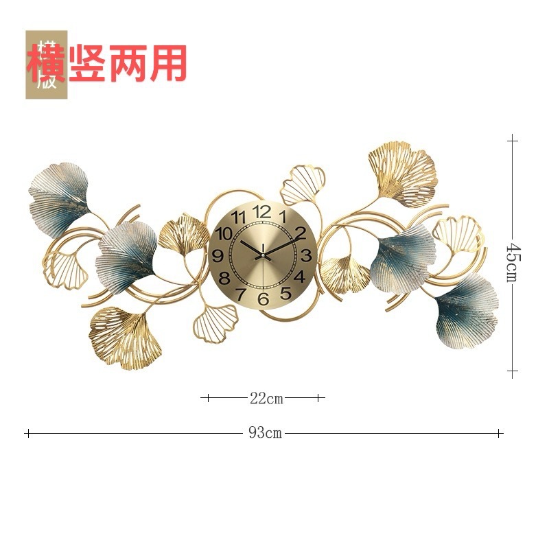 Reloj de pared decorativo diseño pavo real creativo minimalista – para sala de estar o fondo de casa de familia, venta en Amazon.