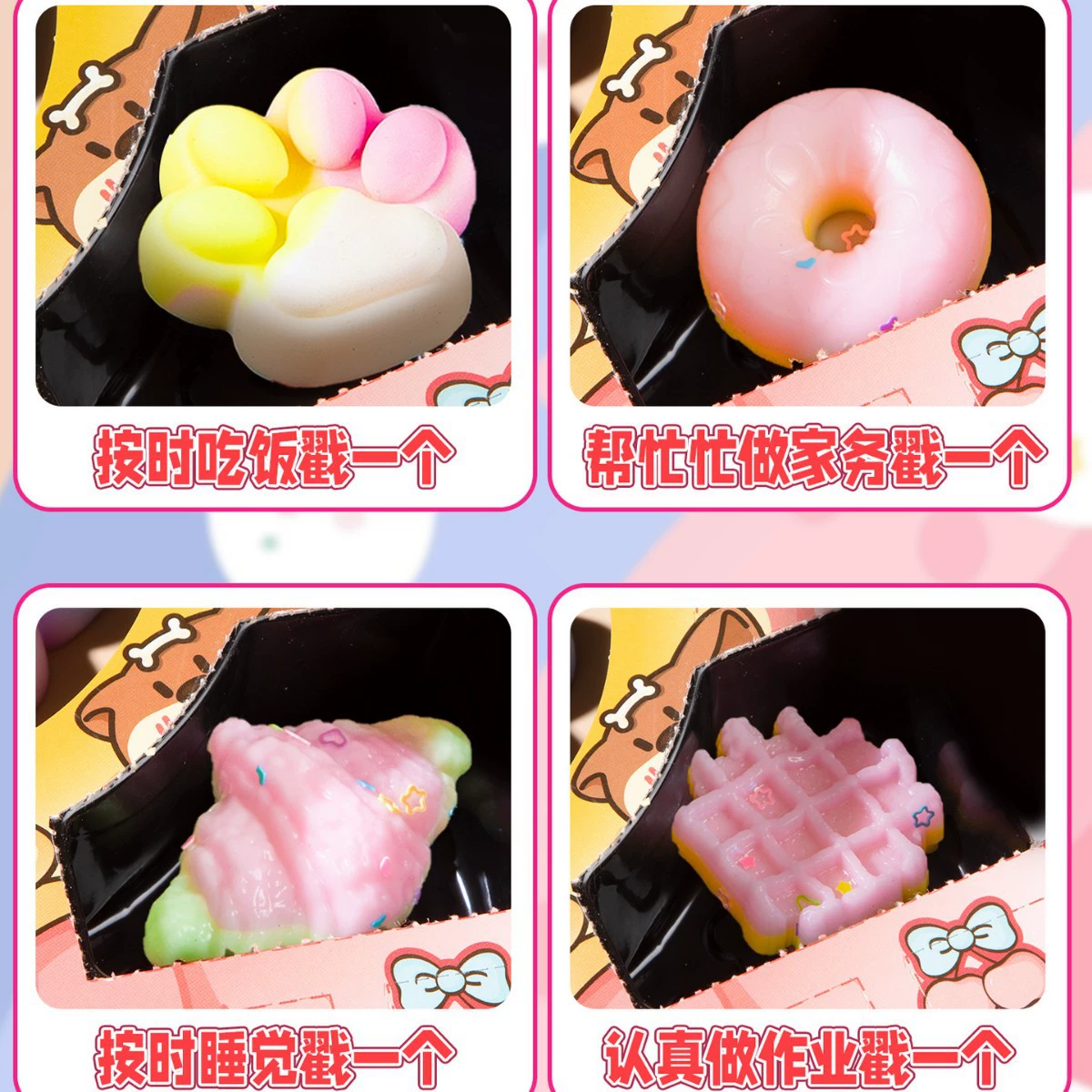 聪慧脑瓜 Donut, слайм, награда, прямые поставки с фабрики, подарок на день рождения