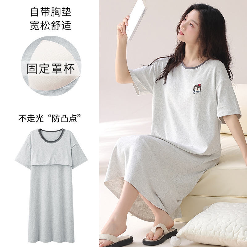 2025 新しい夏の女性のためのパジャマ夏の純粋な綿半袖ネグリジェ学生甘くてかわいいホーム服セット胸パッド付き|undefined