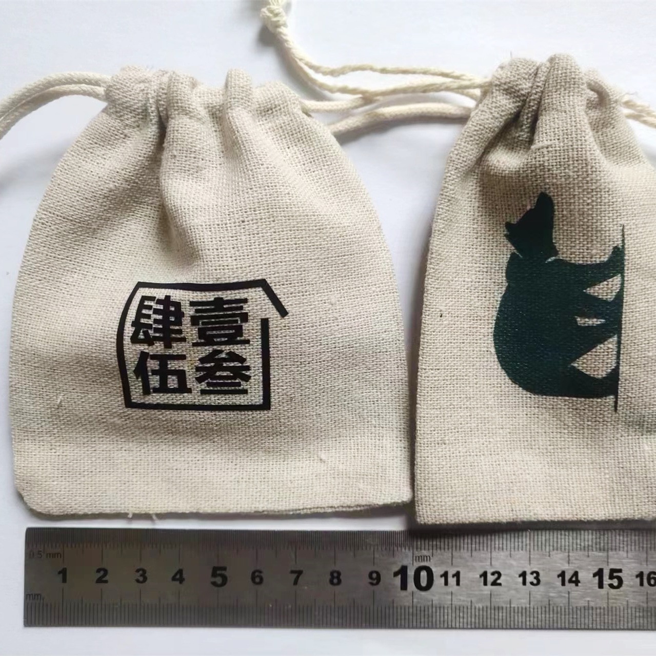 2024-06-26 14:07:14.jpg