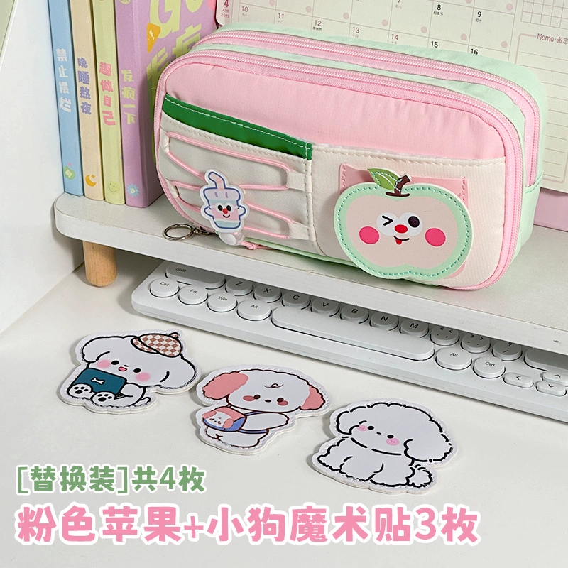 High quality capacious pencil case, cute set, for secondary school, new collection