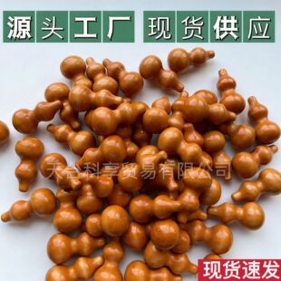 �S��ֱ�N ľ���J diy �ֹ��Ʒ��� 耳׿����ľ ���J�����ˇƷ