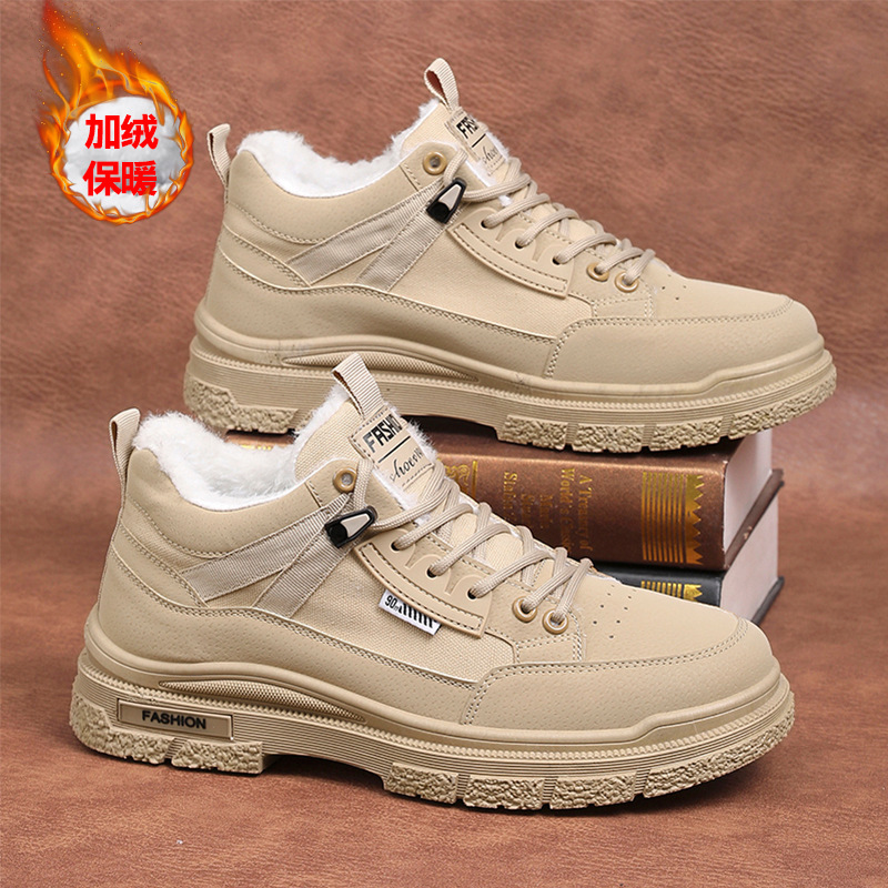 Zapatos de invierno de moda para hombres, zapatos deportivos y casuales de lazos, zapatos de estilo británico resistentes al desgaste, zapatos Martin