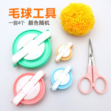 ë��ñ��ë����������diy�ֹ��������߽q����ë�����@���������