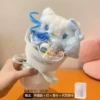 Kitty cat blue cartoon bouquet + gift bag + lamp + greeting card